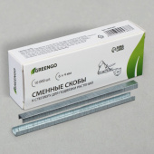 Скобы для подвязки Tapetool «B», для крепления растений, набор 10 000 шт.  3045387