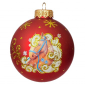 Шар КУ-65-254010/2 "Лошадка кучерявая 2", 65мм, п/у