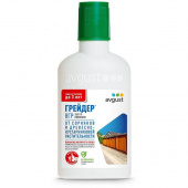 Средство от сорняков и кустарников "Грейдер" 10мл (80)