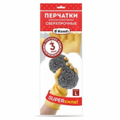 Перчатки хоз.латексные PLSHS3 L сверхпрочные 144/12