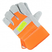 Перчатки х/б HT-994185 хоз.-бытовые 26см спилок