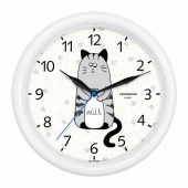 Часы настенные 21210252
