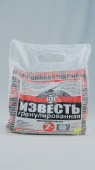 Известь гранулированная 2 кг  ВТВ (15)