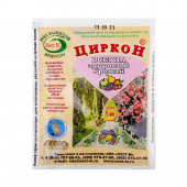 Средство Циркон (регулятор роста растений) 1мл  (500шт)