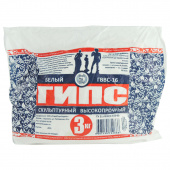 Гипс Г-16, высокопрочный, 3кг  (10)  пак